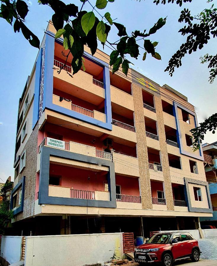 Tirupati Homestay - 2Bhk Ac Family Apartments Near Alipiri And Kapilatheertham - Walk To A2B Veg Restaurant - Wifi - Android Tv - Easy Access To Tirumala Εξωτερικό φωτογραφία